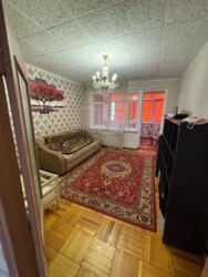 ��������� �������� ������, ����������� �-�, ��������� 57 ���� 6