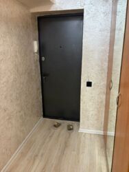 ��������� �������� ������, ���������� �-�, ���. ������� - 1, 76 ���� 2