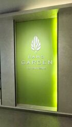 ��������� �������� ������, ��������� �-�, ������� ������������� ���� 10