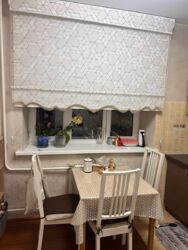 ��������� �������� ������, ��������� �-�, ������, 248 ���� 1