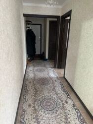 ��������� �������� ������, ������������� �-�, ��� ������-2, ����� ����� ���� 2