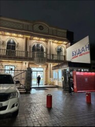 ��������� �������� ������, ����������� �-�, ���. ������-2, ��� ������-2, 19 ���� 2