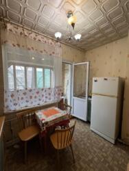 ��������� �������� ������, ������������� �-�, ��������, 217� ���� 32