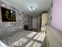 ��������� �������� ������, ������������� �-�, ��������, 47 ���� 6