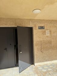 ��������� �������� ������, ������������� �-�, ��� ������, 340/46 �11 ���� 15