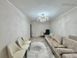 Продается квартира Алматы, Бостандыкский р-н, Серкебаева, 130 фото 8 Продается квартира Алматы, Бостандыкский р-н, Серкебаева, 130 фото 8