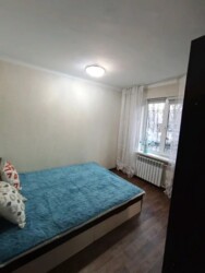 2-��������� �������� � 41 �² � 1/5 ����, �������� ������ � ���������� ���� 2