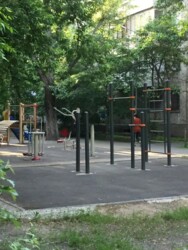 ��������� �������� ������, ����������� �-�, ����������, 8 ���� 5