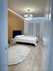 ��������� �������� ������, ������������� �-�, ������ ����� - ����, 237 ���� 13