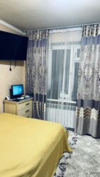 ��������� �������� ������, ����������� �-�, ��������, 97 ���� 4