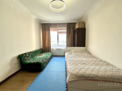 ��������� �������� ������, ��������� �-�, �������� ������, 49 ���� 19