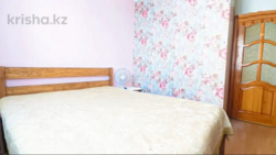 ��������� �������� ������, ����������� �-�, ��������, ��., 129 ���� 5