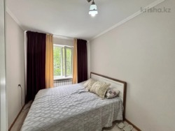 Продается квартира Алматы, Бостандыкский р-н, Серкебаева, 130 фото 5 Продается квартира Алматы, Бостандыкский р-н, Серкебаева, 130 фото 5