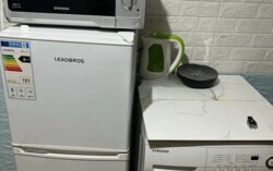 1-��������� �������� � 13 �² � 2/5 ����, �������� ������ 272� � �������� ���� 5