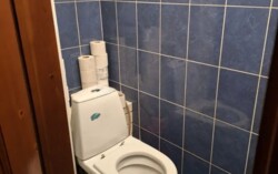 ��������� �������� ������, ������������� �-�, ���������, 534/99 ���� 4