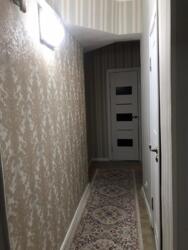 ��������� �������� ������, ������������� �-�, ����������, 193 ���� 4