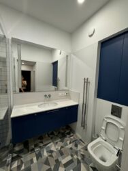 ��������� �������� ������, ������������� �-�, ���������� 243 � ���������, 243 ���� 3