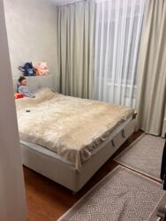 ��������� �������� ������, ��������� �-�, ������, 248 ���� 8