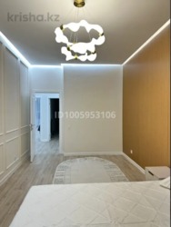 ��������� �������� ������, ������������� �-�, ������ ����� - ����, 237 ���� 14