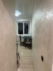 ��������� �������� ������, ���������� �-�, ���. ������� - 1, 76 ���� 17