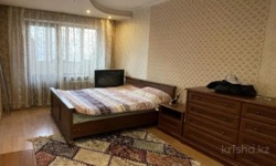 ��������� �������� ������, ����������� �-�, ��������, 37 ���� 5