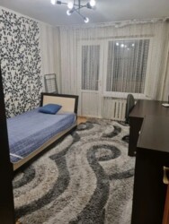 ��������� �������� ������, ������������� �-�, �������, 47 ���� 2