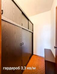 ��������� �������� ������, ������������� �-�, ������� -��������, 129 ���� 9