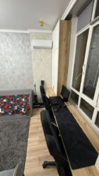 ��������� �������� ������, ����������, 117 ���� 2