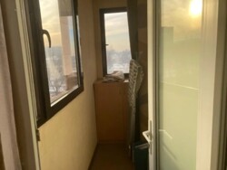 ��������� �������� ������, ������������� �-�, ����� �����������, 270 ���� 3