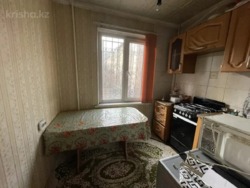 ��������� �������� ������, ����������� �-�, ��������, 37 ���� 3