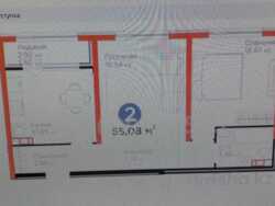 ������� 2-��������� �������� - �1009660513: ​������������ ���, ������, ��������� �-� � �� 38900000 � ����� ���� 2