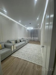 ��������� �������� ������, ������������� �-�, ������ ����� - ����, 237 ���� 17