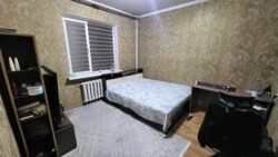 ��������� �������� ������, ������������� �-�, ��������, 127 ���� 5