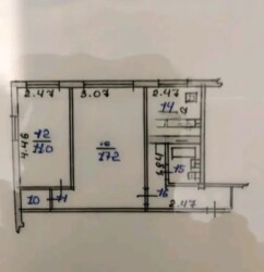 2-комнатная квартира · 44.7 м² · 1/4 этаж, Гагарина 135к — Тимирязева Гагарина фото 12 2-комнатная квартира · 44.7 м² · 1/4 этаж, Гагарина 135к — Тимирязева Гагарина фото 12