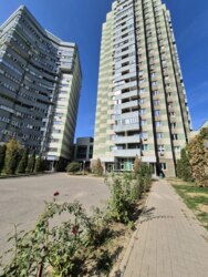 ��������� �������� ������, ����������� �-�, ���� ��, 286/3 ���� 27