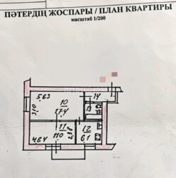 2-��������� �������� � 42 �² � 2/4 ����, �������� 184 � ����� ����� ���� 3