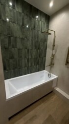 ��������� �������� ������, ������������� �-�, ���������� 167, 167 ���� 5