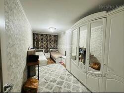 ��������� �������� ������, ���������� �-�, 3 ����������, 31 ���� 3