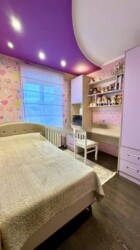 ��������� �������� ������, ������������� �-�, ������������, 193 ���� 5