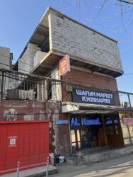 ��������� �������� ������, ��������� �-�, �����������, 147� ���� 7