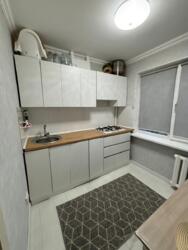 ��������� �������� ������, ���������� �-�, ���������� - 5, 25 ���� 3