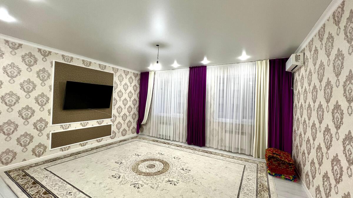 ��������� �������� ������������� ���., �����, 19-� ���, 45 ���� 1