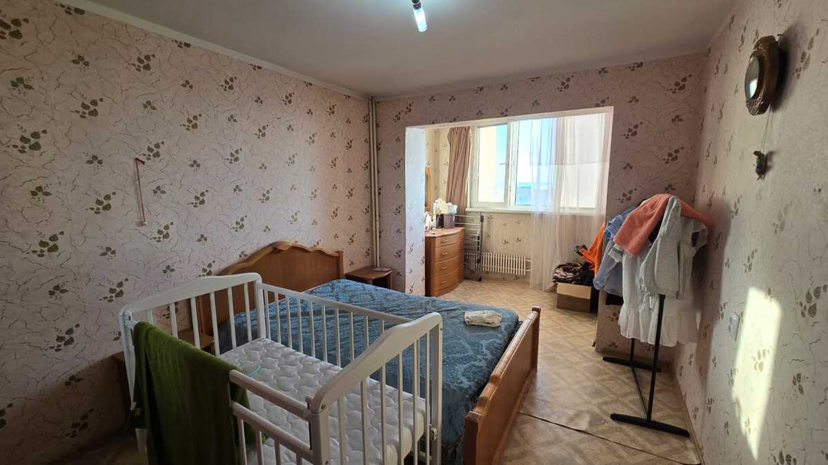 ��������� �������� ������������� ���., �����, 15-� ���, 45 ���� 1