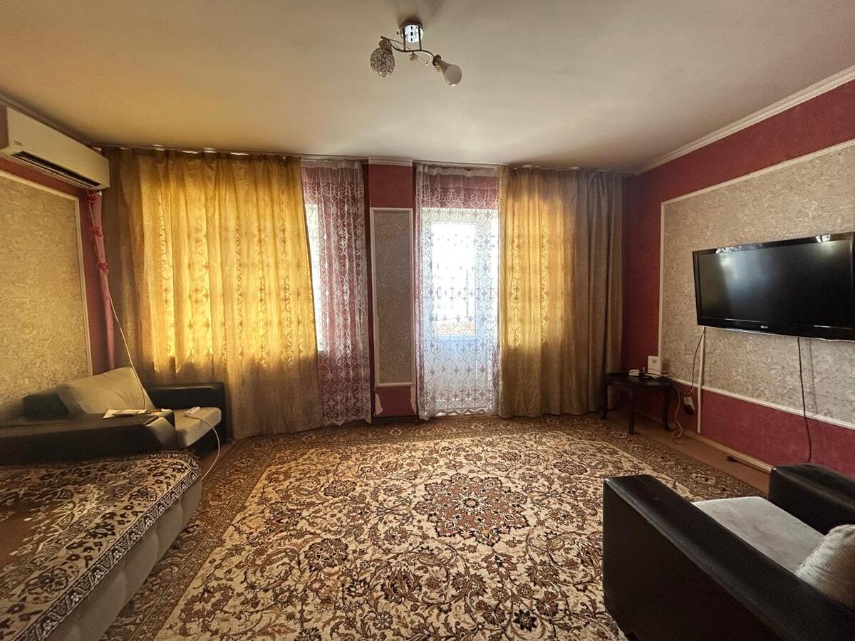 ��������� �������� ������������� ���., �����, 33 ���, 19 ���� 1