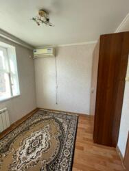 ��������� �������� ������������� ���., �����, 22-� ���, 3 ���� 2