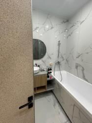 ��������� �������� ������������� ���., �����, 17-� ���, 54 ���� 12