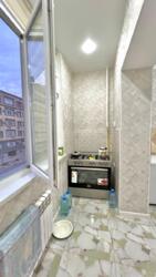 ��������� �������� ������������� ���., �����, 19-� ���, 45 ���� 6