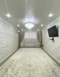 ��������� �������� ������������� ���., �����, 38- ���, 38, 5 ���� 1