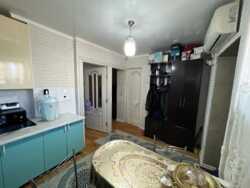 ��������� �������� ������������� ���., �����, 5-� ���, 2 ���� 5