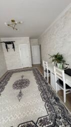 ��������� �������� ������������� ���., �����, 33 ���, 7 ���� 3